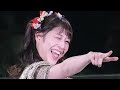 「素晴らしい肉体美」女子プロレスラー上原わかなが「11月８日」にちなみ黒ビキニ姿披露