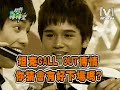 2008-09-30????? ????????? Part4