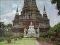Thailande