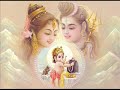 Shivoham BY JATIN