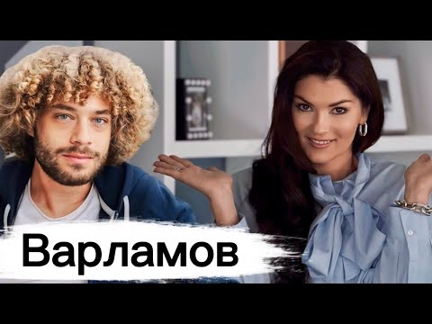 Видео Видео