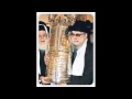 Click to View : אשורר שירה מילים של עטרת ראשנו רבי רפאל טולדאנו זצ