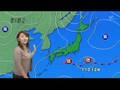 天気動画12