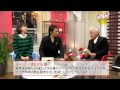 「カニバラ」H24.1.21～1.27放送