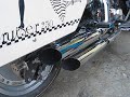 keeway cruiser