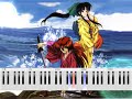 Rurouni Kenshin - Departure piano tutorial (REMAKE) Rurouni Kenshin - Departure piano tutorial (REMAKE)