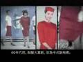 Cathay Pacific Cabin Crew, Flight Attendant Uniform