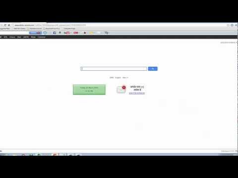 how to check internet balance in bsnl