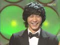 2008 MBC Entertainment Awards - WGM Couples 2008 MBC Entertainment Awards - WGM Couples