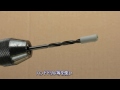 Click here to watch this video エアーダスターのガスをトイガン用ガスとして使用する方法