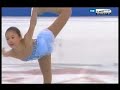 Caroline Zhang LP grand prix final  2007 Torino-Italy