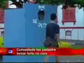 alhoceima camera caché s tmazikht arwina