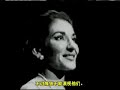 苹果Think Different电视广告（Apple Think Different TV Ad）中文字幕版
