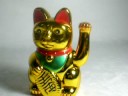 Med./Lg. Beckoning Kitty