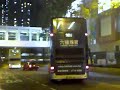 Kmb Dennis Trident 12m SLF bus (ATR281 - JT5803)