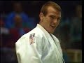 Judo Europei Olanda 1996 - finale - kg.52/56/71 Judo Europei Olanda 1996 - finale - kg.52/56/71