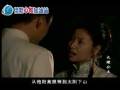videos de 大理公主-片斷2_WM.wmv