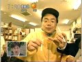 電子タバコ「TaEco」 www.samuraing.jp