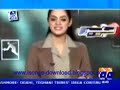 Geo News Bloopers Funny Video Geo News Bloopers Funny Video