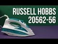 Відеоогляд Russell Hobbs Steam Glide Pro (20562-56)