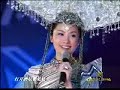 YAO-Beina-Zhuang-Dri