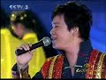 YAO-Beina-Zhuang-Dri