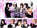 Ayabie - スリートイブ(Sleet Eve)