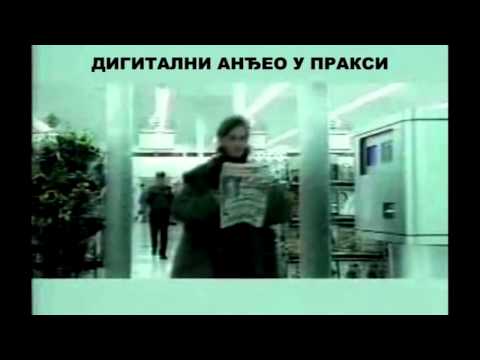 Ljube - Digitalni Andjeo Video (MC Studio 2013)