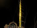 Shambhavi ..dakshin se