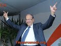 Click here to watch this video عون: ساعة الدينونة وصلت للنظام المجرم في دمشق