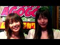 ドグマ８周年記念イベント！まゆらちゃん＆つぼみちゃん登場！