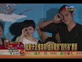 小天鏡頭-2個,哈XD
電影看起來還蠻有趣的^^