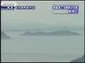 北朝鮮の船が韓国の領海に侵入　両国が交戦（09/11/10）