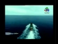 الفلم الوثائقى مثلث برمودا كامل