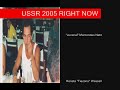 USSR O Filme - Cr�ditos DVD