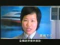 Kelly Chen ??? ~ ????????(2)(???) Kelly Chen ??? ~ ????????(2)(???)