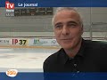 Hockey: les Diables Noirs de Tours prêts pour 2008