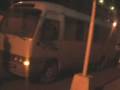 Incidente policia ADSL