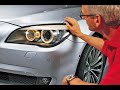 Neuer BMW 7er new BMW 7 Neuer BMW 7er new BMW 7