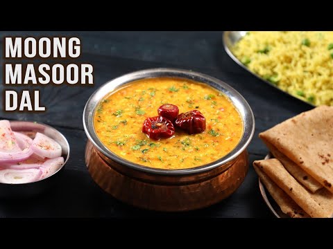 Easy Moong Masoor Dal Recipe For Students, Kids, Bachelors, And Beginners! | Lunch Ideas