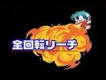 CR���鐯���PV(2/2)(KF