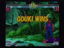 SFIII: 3S - Family Fun Arcade Team Tournament No.1 [Part 13]
