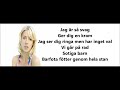 Veronica Maggio – Välkommen in