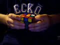 Rubik\
