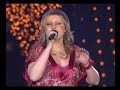 Gabriela Urbánková - Osmy Svetadiel (Elan) Gabriela Urbánková - Osmy Svetadiel (Elan)