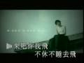 梁詠琪- 花火