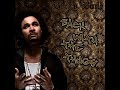 Bizzy Bone - that's why thugs never cry (NEW 2009).mp4