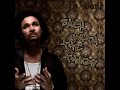 Bizzy Bone - That's Why Thugs Never Cry (NEW 2