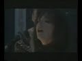 KUKL - Hvar ertu KUKL - Hvar ertu