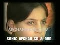 Afghanistan - Rafi Hanif